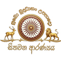 logo swa